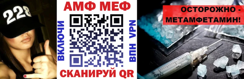 Купить Каргат АМФЕТАМИН 97%