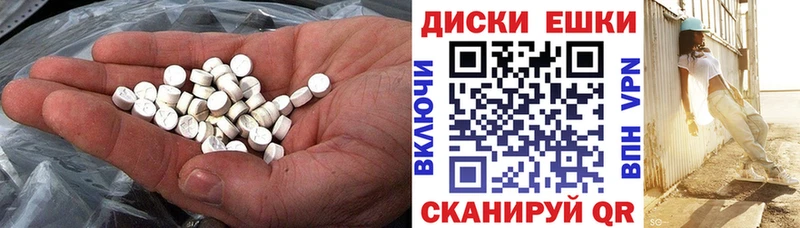 Купить  Каргат  Экстази 99% 