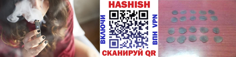 ГАШ хэш Каргат