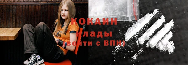apvp Зеленодольск