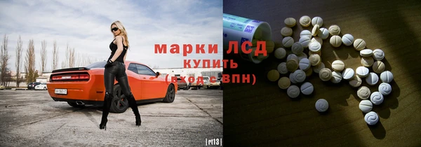 apvp Зеленодольск