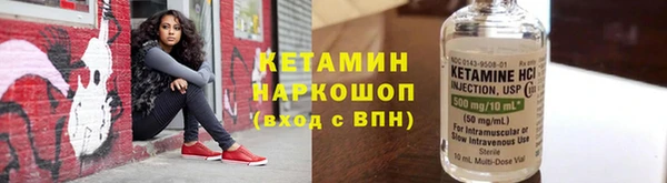 apvp Зеленодольск