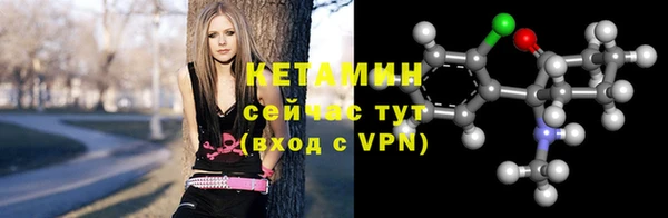 MDMA Зеленокумск