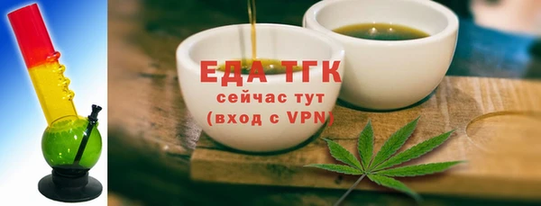 PSILOCYBIN Заводоуковск