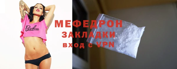 apvp Зеленодольск