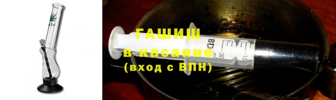 ПСИЛОЦИБИНОВЫЕ ГРИБЫ Зерноград