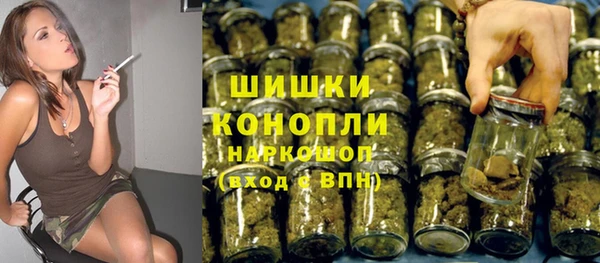 меф Заволжск