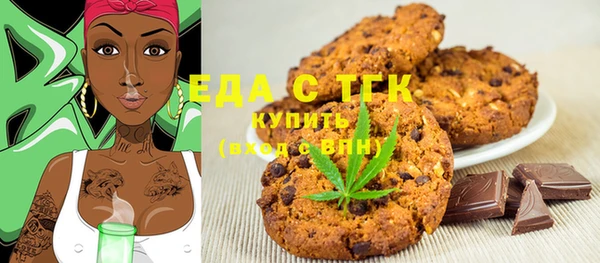PSILOCYBIN Заводоуковск