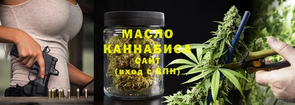 apvp Зеленодольск