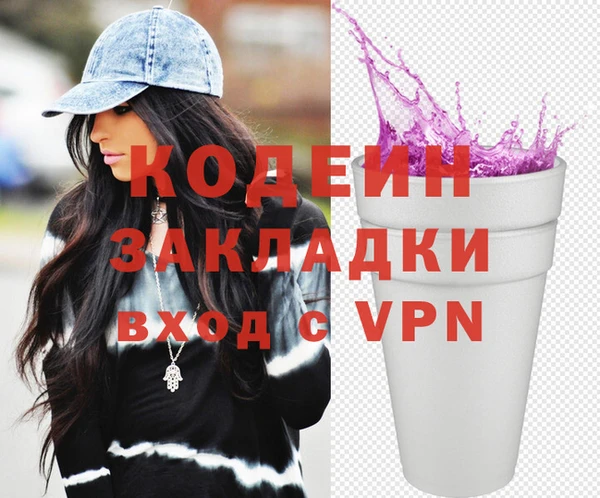 apvp Зеленодольск