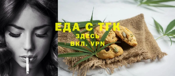 apvp Зеленодольск