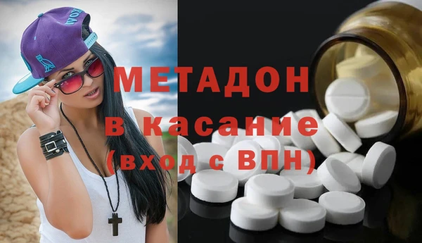 apvp Зеленодольск