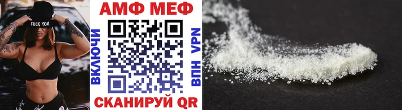 Купить  Каргат  МЕТАМФЕТАМИН Methamphetamine 
