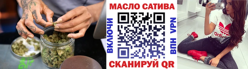 Купить где  Каргат  ТГК Wax 